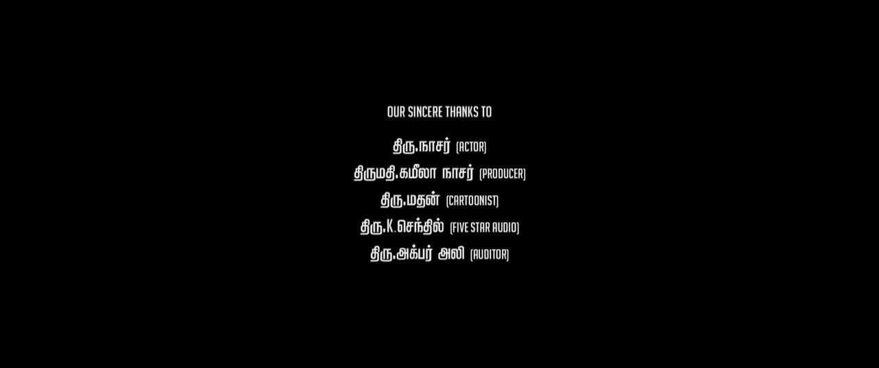 Jigarthanda 2014 Tamil Movie HDRip 720p